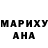 Amphetamine 97% Viktoryia Bahdanovich