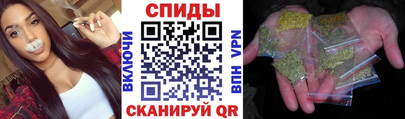 Купить где  Туран  БУТИРАТ вода 