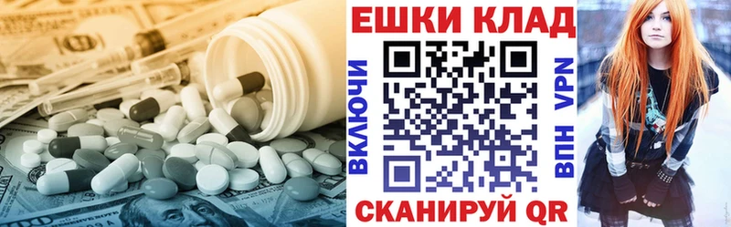 Купить закладки Туран ЭКСТАЗИ бентли