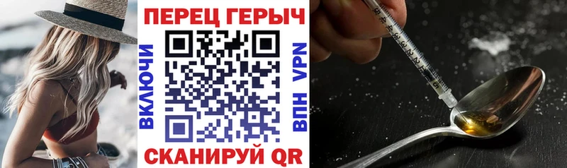 Купить закладки  Туран  ГЕРОИН афганец 