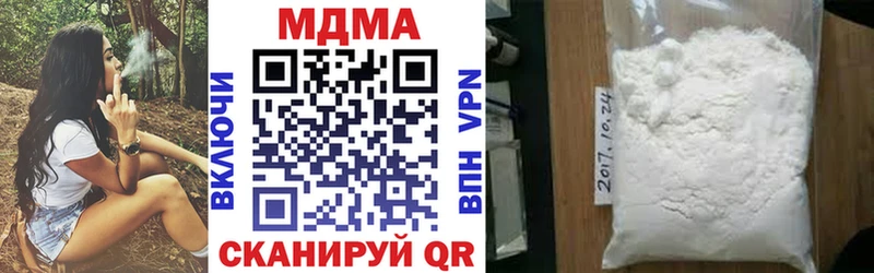 Купить Туран MDMA VHQ