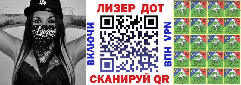 Купить закладки  Туран  Наркотические марки 1,5мг 